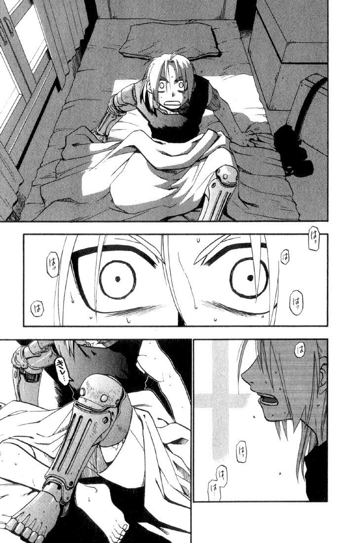 Fullmetal Alchemist Chapter 6 - Page 6 in English