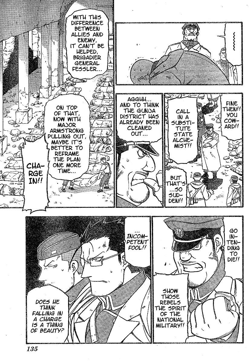 Fullmetal Alchemist Chapter 60 - Page 12 in English