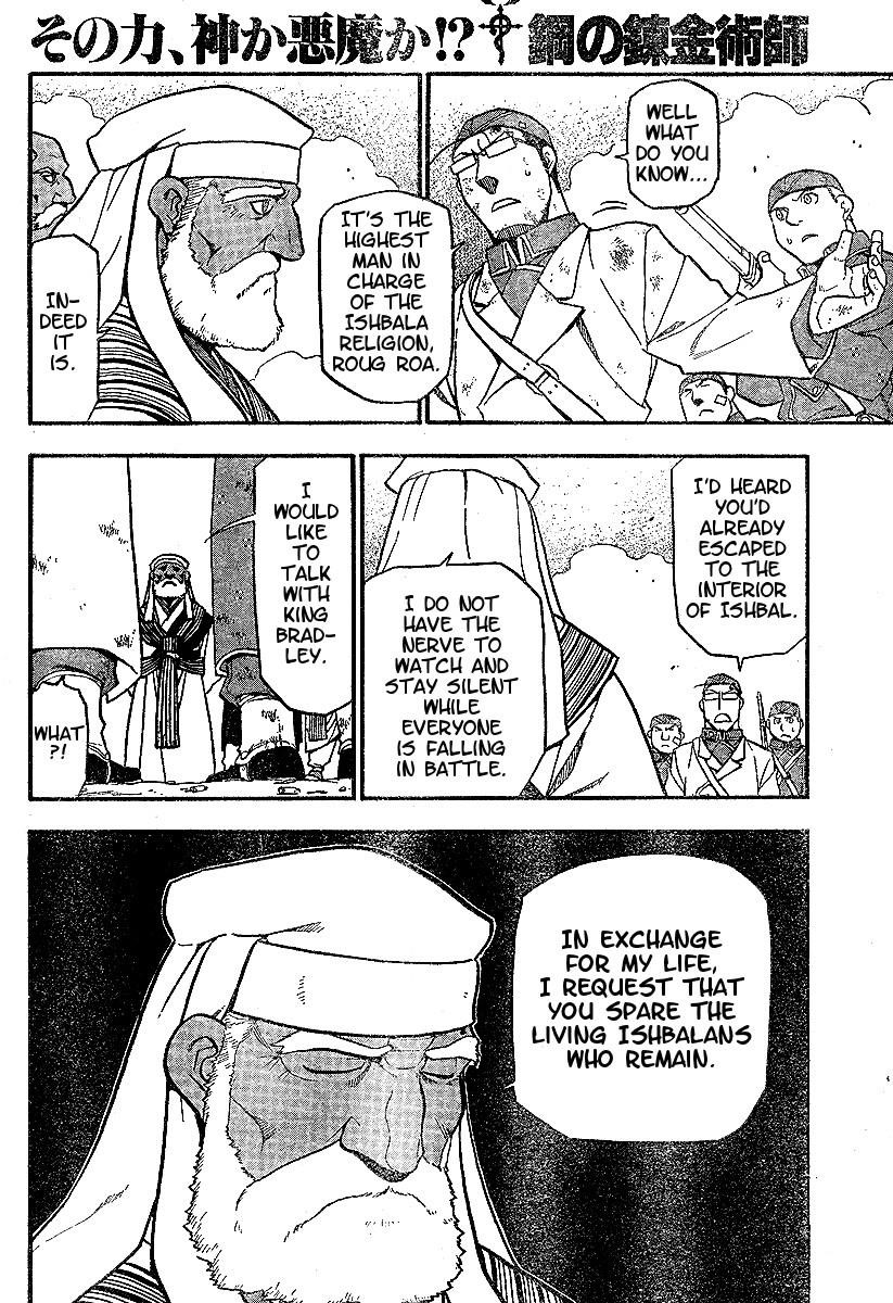 Fullmetal Alchemist Chapter 60 - Page 20 in English