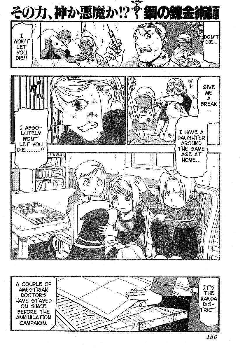 Fullmetal Alchemist Chapter 60 - Page 32 in English