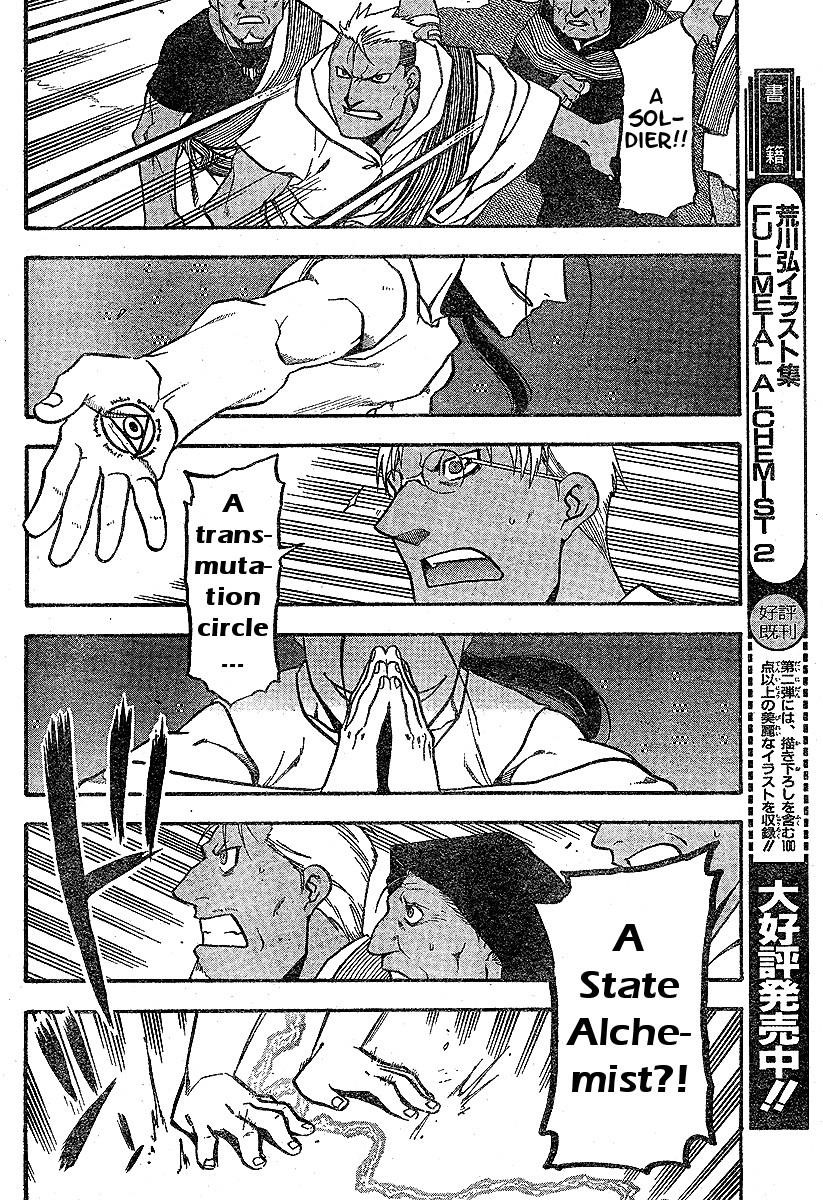 Fullmetal Alchemist Chapter 61 - Page 11 in English