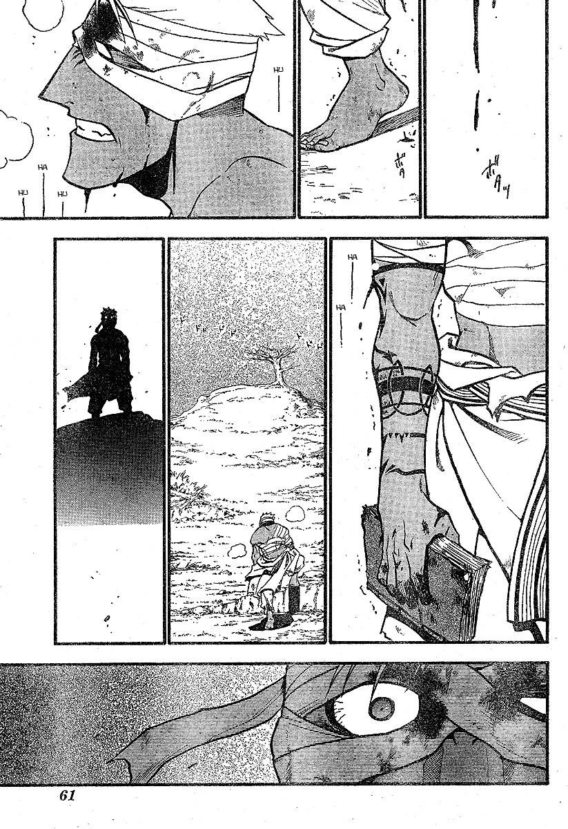 Fullmetal Alchemist Chapter 61 - Page 20 in English