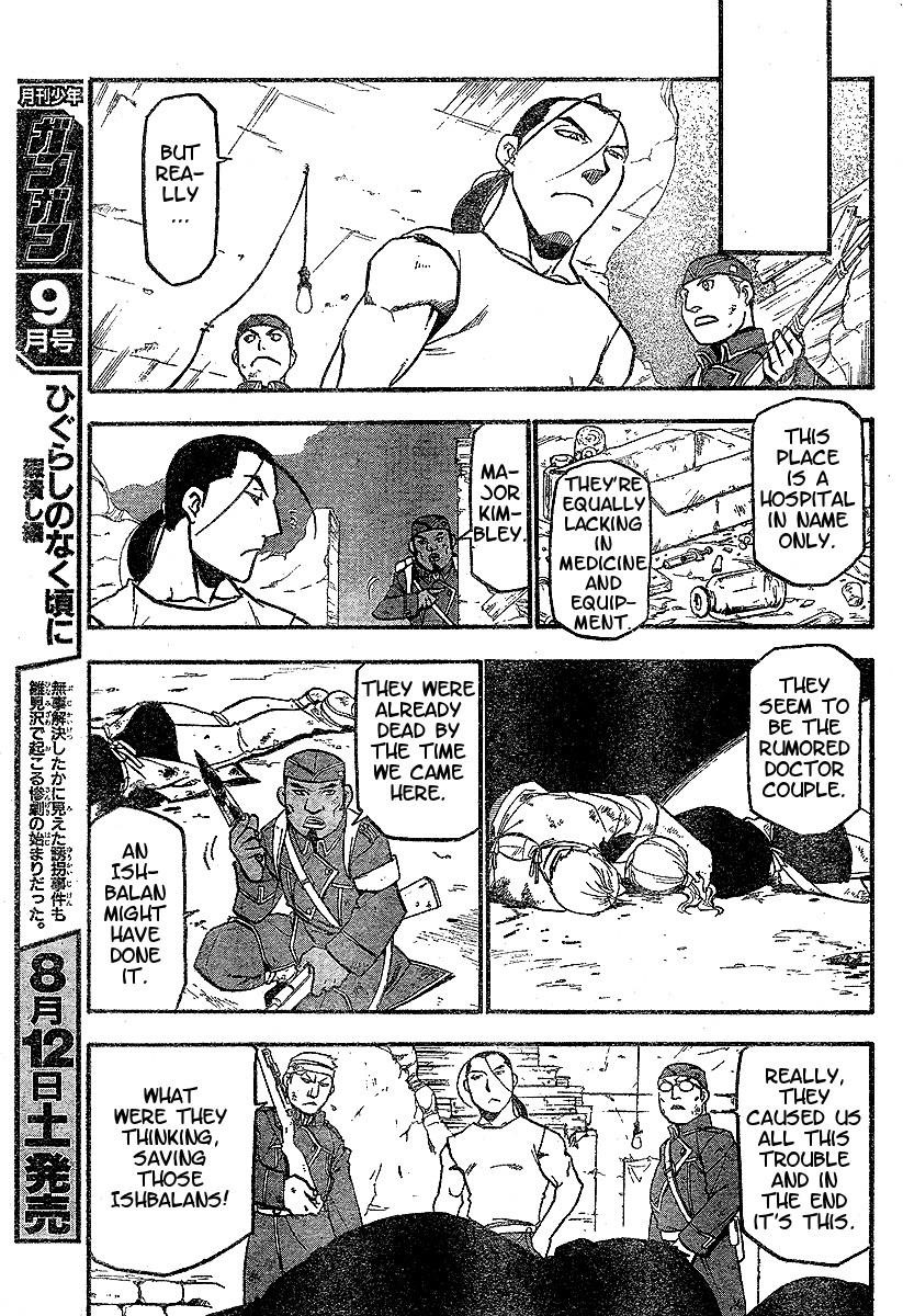Fullmetal Alchemist Chapter 61 - Page 22 in English