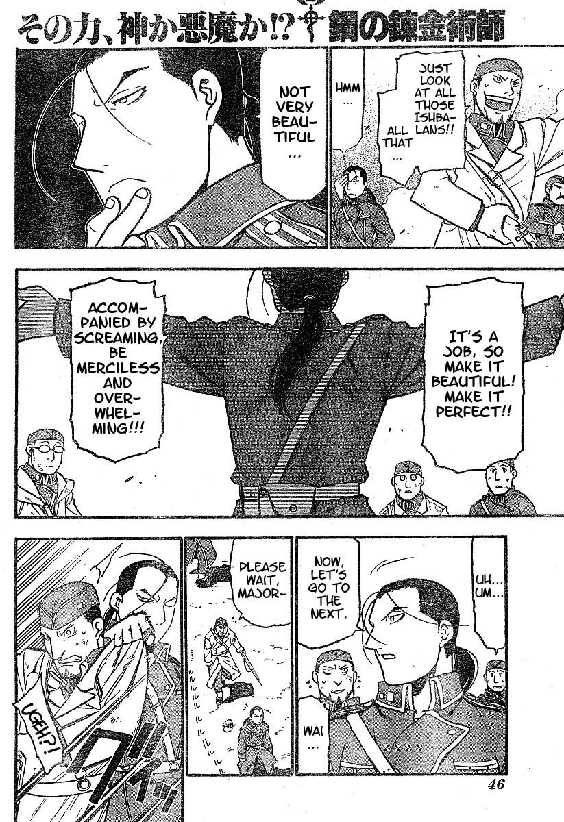 Fullmetal Alchemist Chapter 61 - Page 5 in English