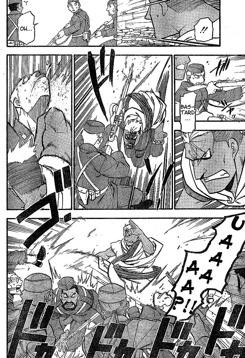 Fullmetal Alchemist Chapter 61 - Page 7 in English