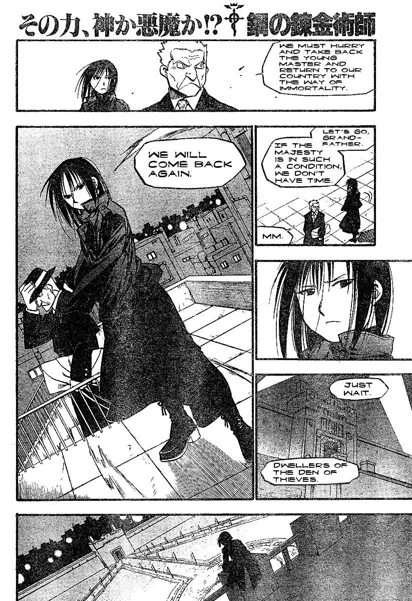 Fullmetal Alchemist Chapter 63 - Page 14 in English
