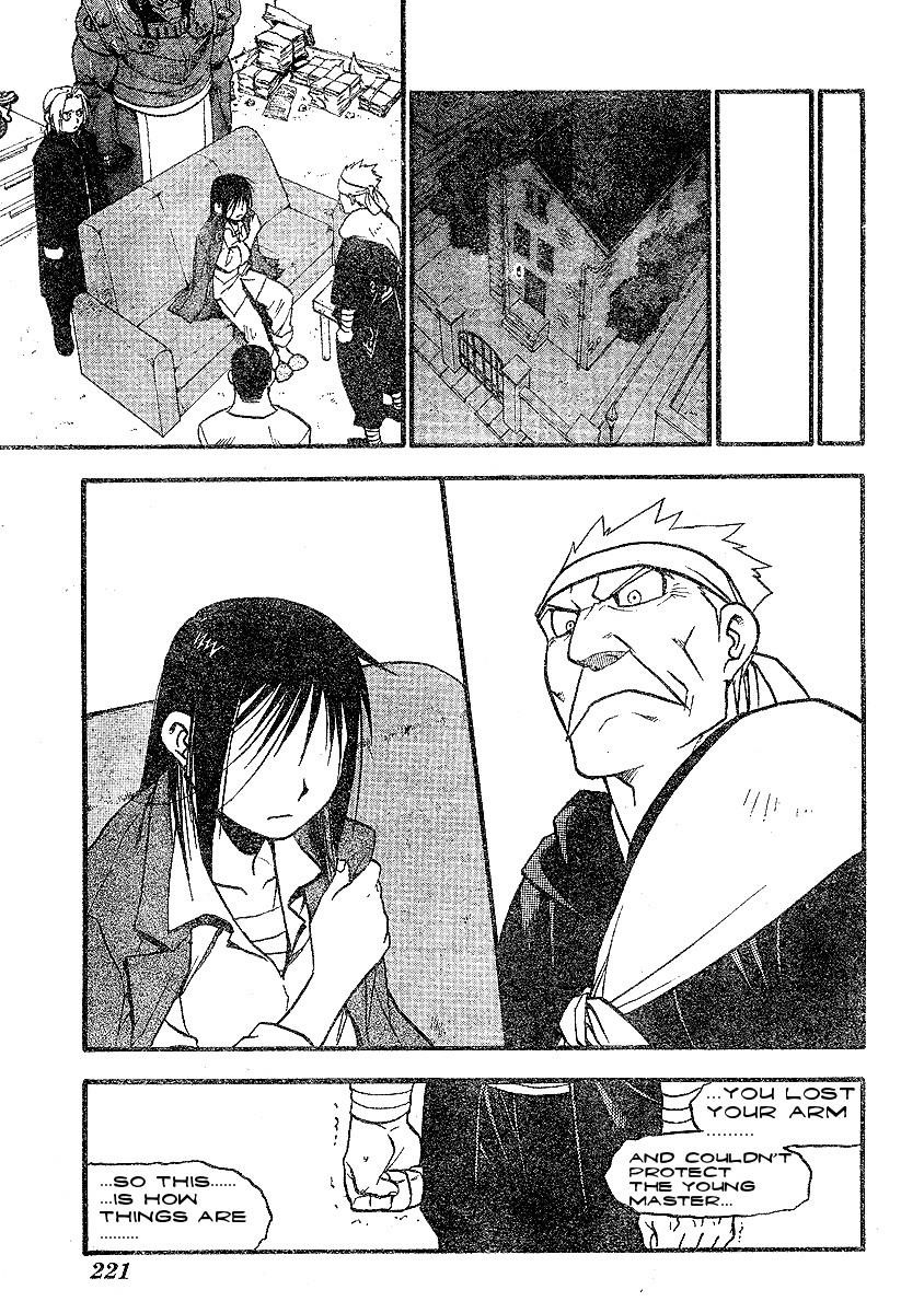Fullmetal Alchemist Chapter 63 - Page 7 in English