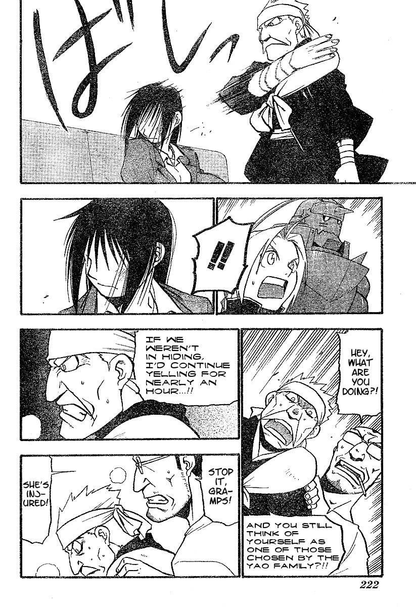 Fullmetal Alchemist Chapter 63 - Page 8 in English