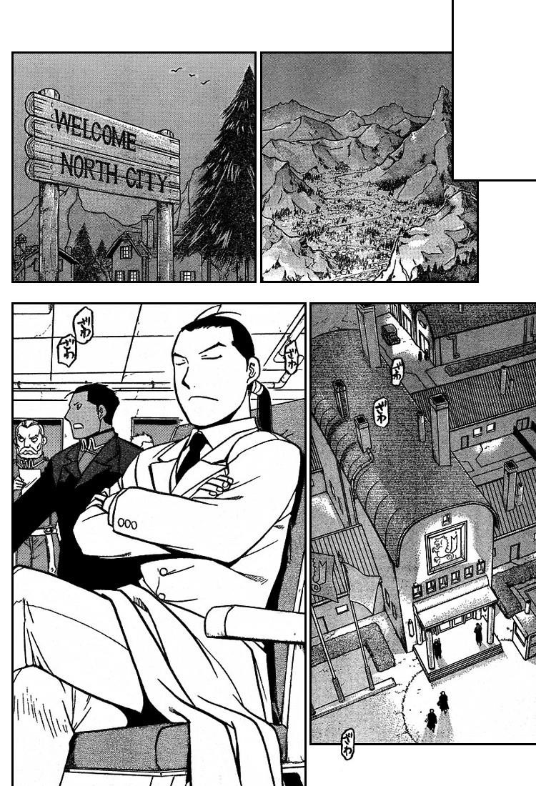 Fullmetal Alchemist Chapter 64 - Page 10 in English