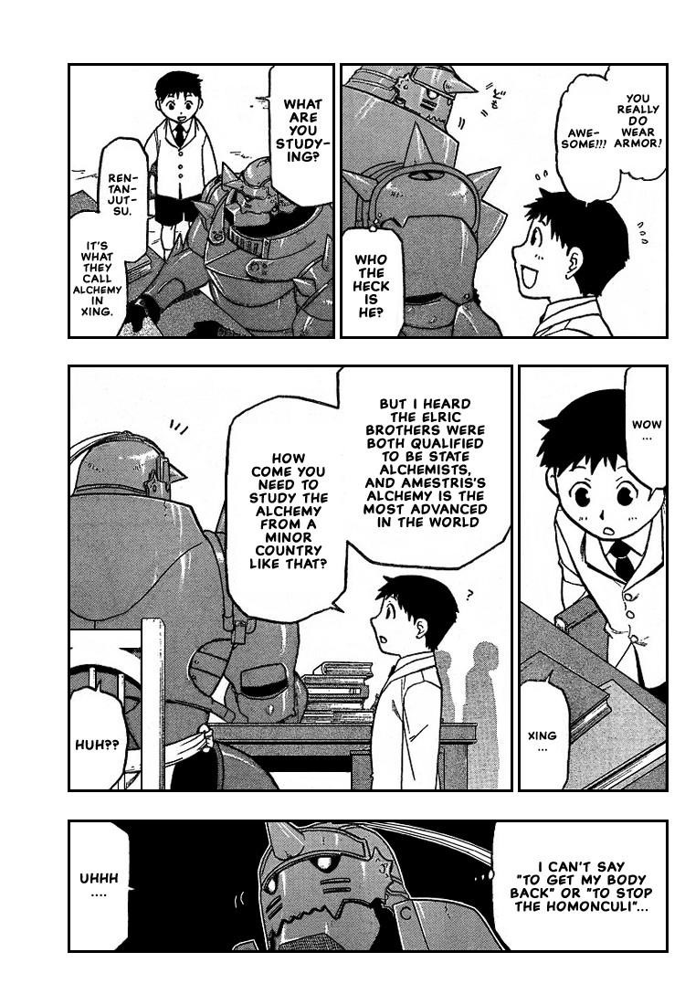 Fullmetal Alchemist Chapter 64 - Page 3 in English