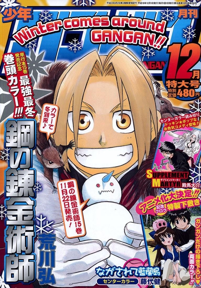 Fullmetal Alchemist Chapter 65 - Page 43 in English