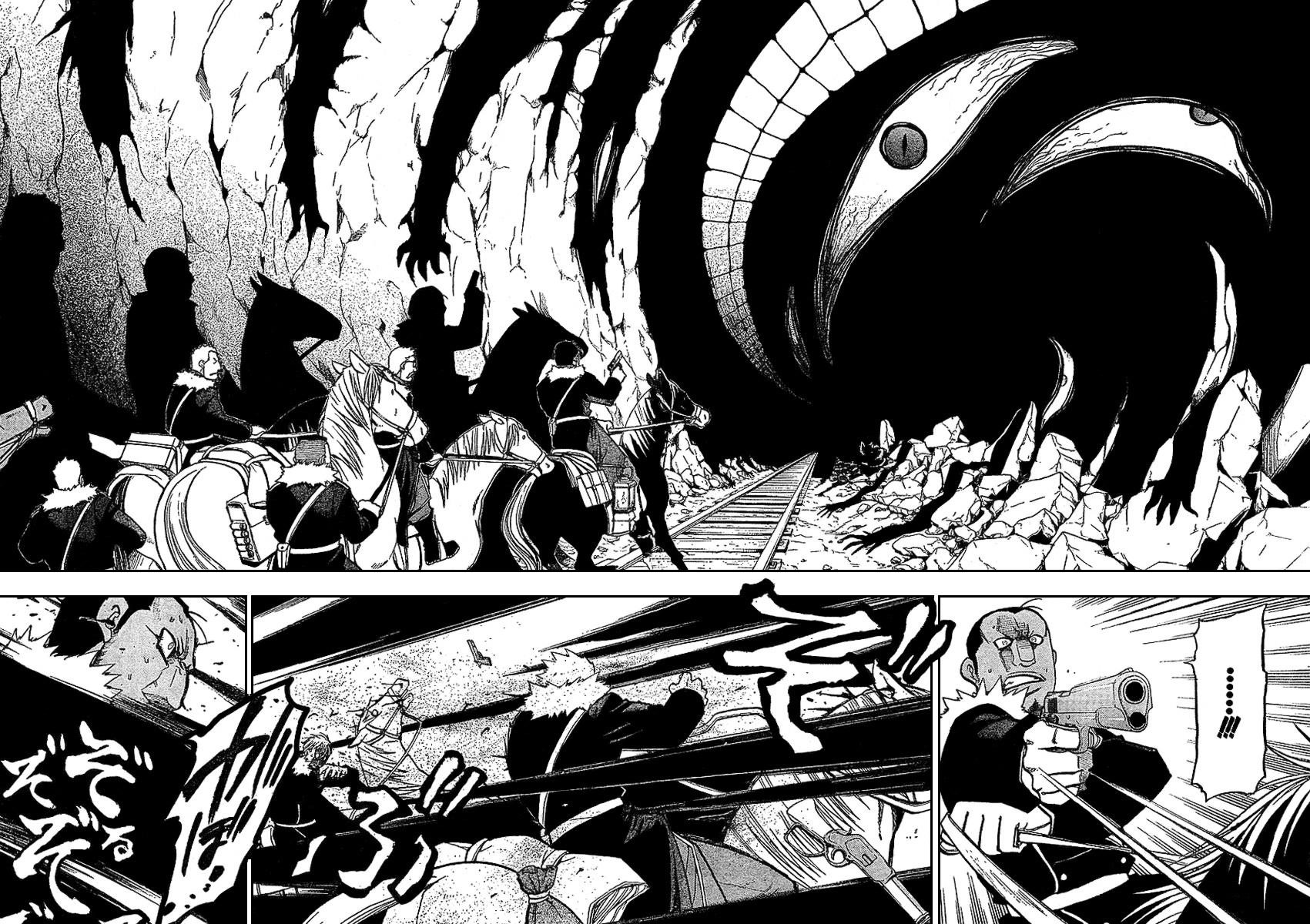 Fullmetal Alchemist Chapter 68 - Page 22 in English