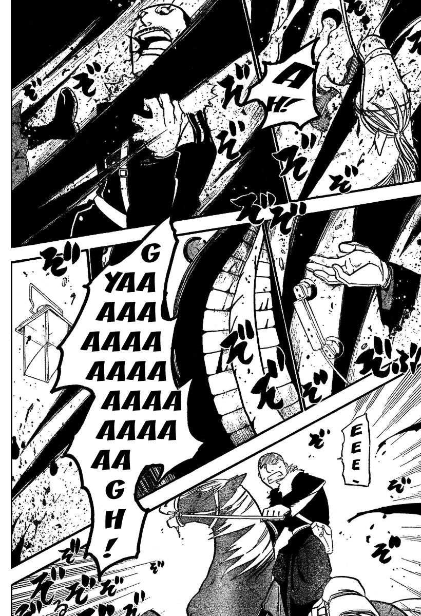 Fullmetal Alchemist Chapter 68 - Page 23 in English
