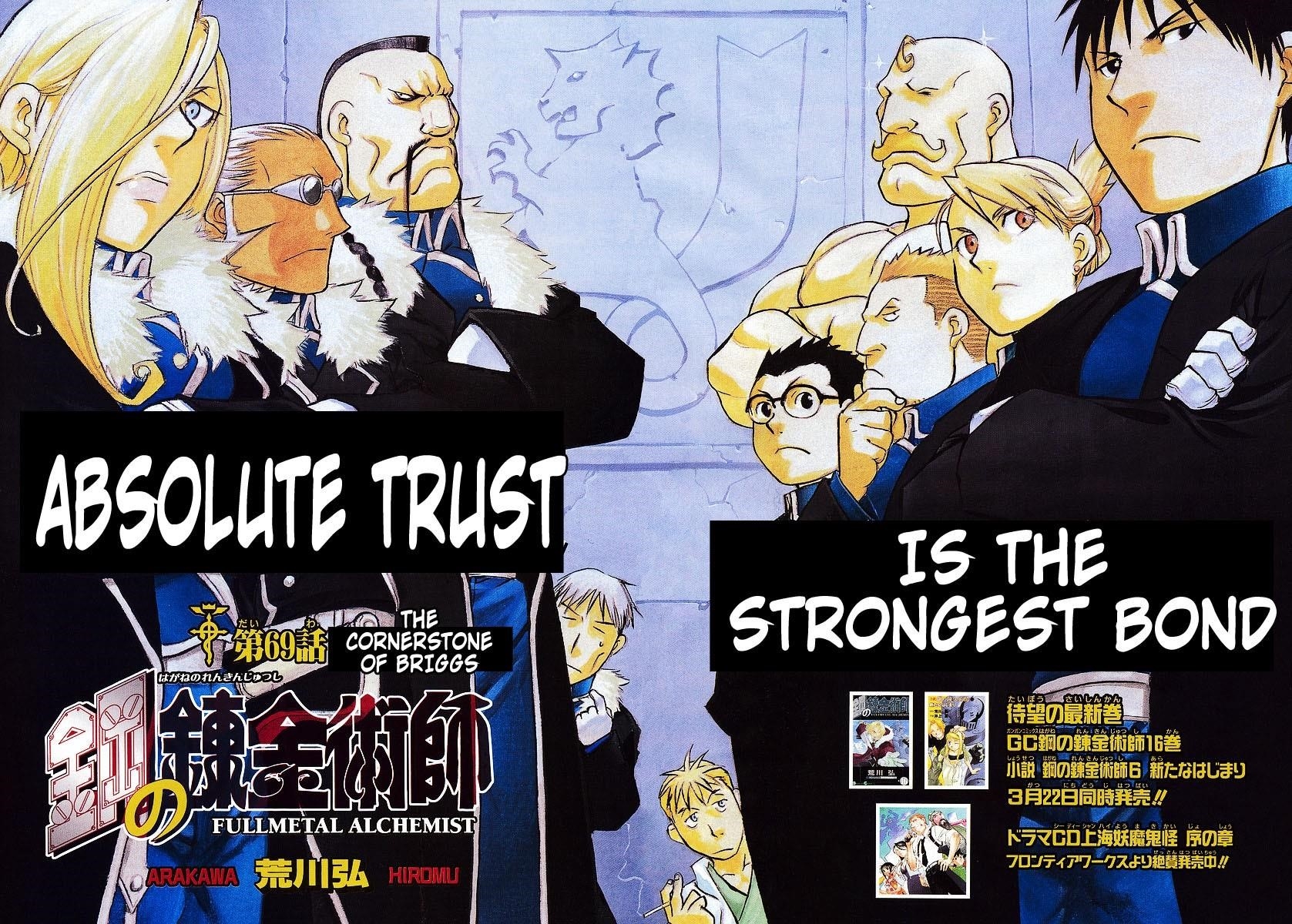 Fullmetal Alchemist Chapter 69 - Page 3 in English