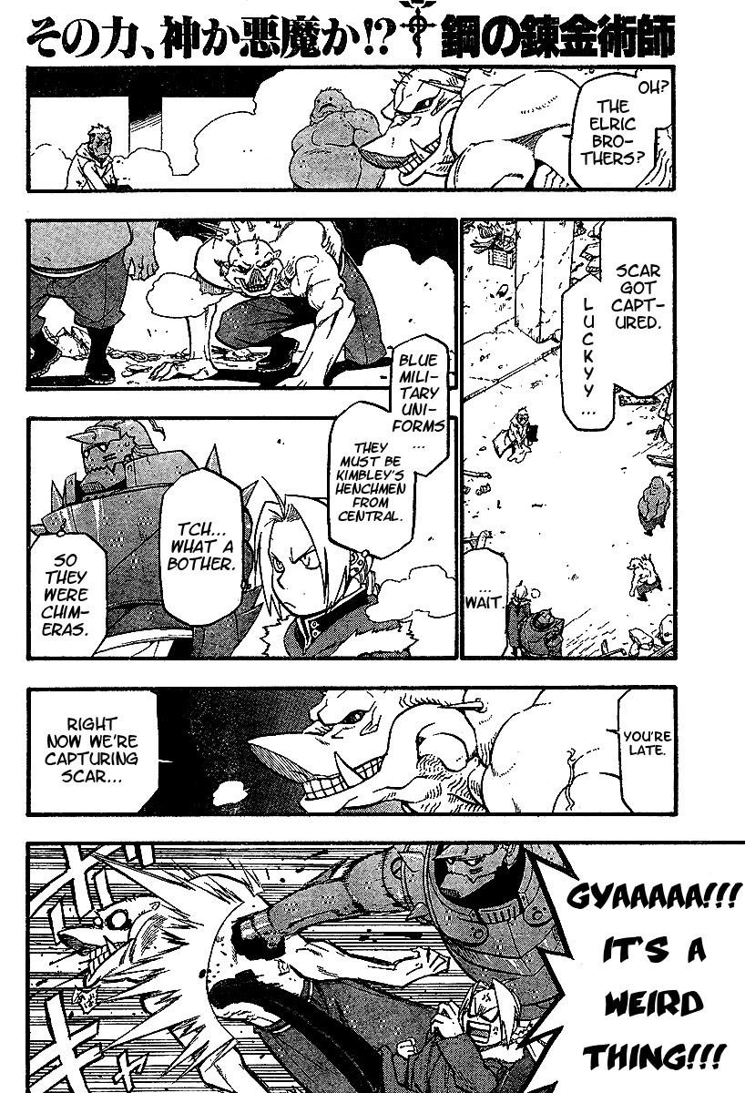 Fullmetal Alchemist Chapter 72 - Page 14 in English
