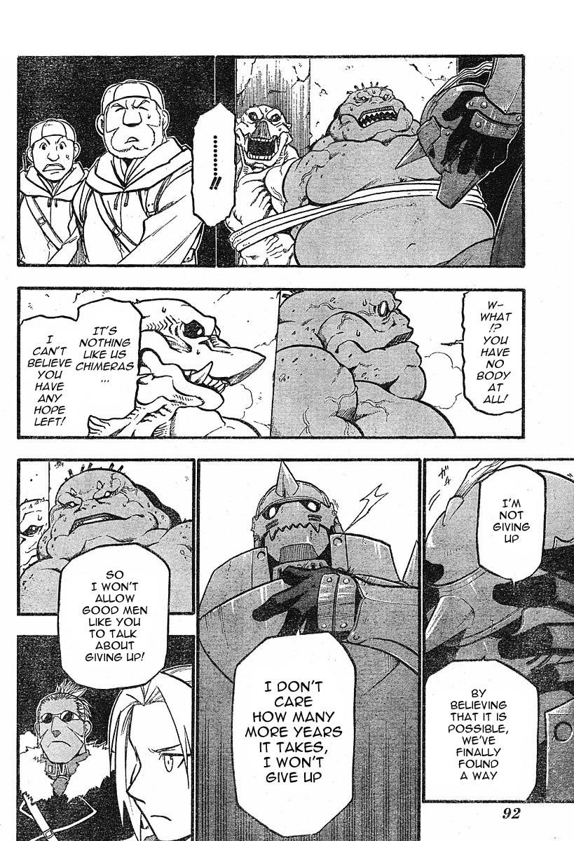 Fullmetal Alchemist Chapter 73 - Page 15 in English