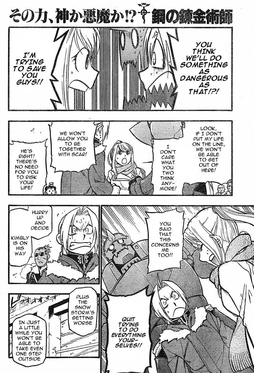 Fullmetal Alchemist Chapter 73 - Page 19 in English