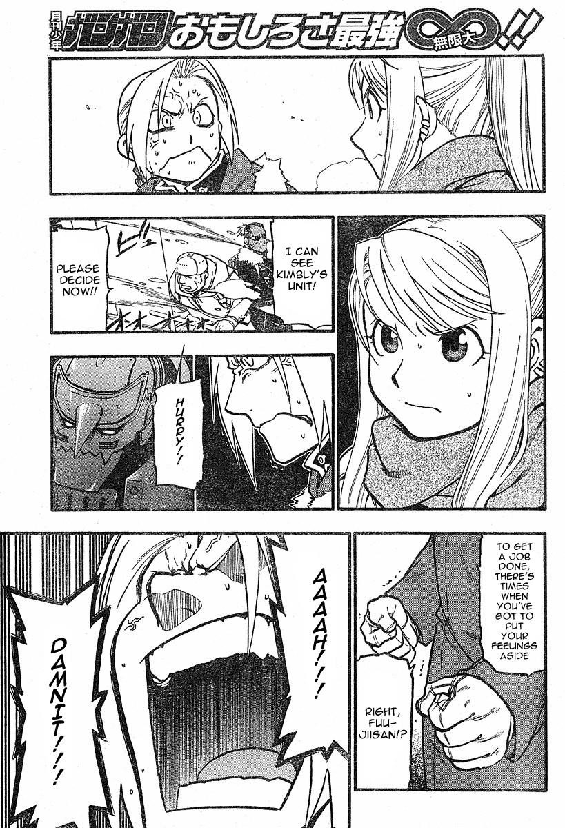 Fullmetal Alchemist Chapter 73 - Page 20 in English