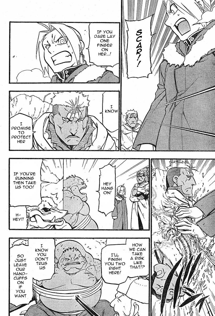 Fullmetal Alchemist Chapter 73 - Page 21 in English