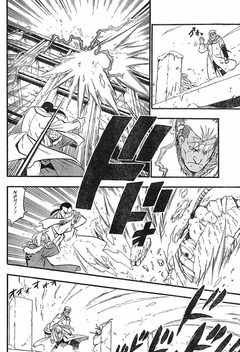Fullmetal Alchemist Chapter 73 - Page 29 in English