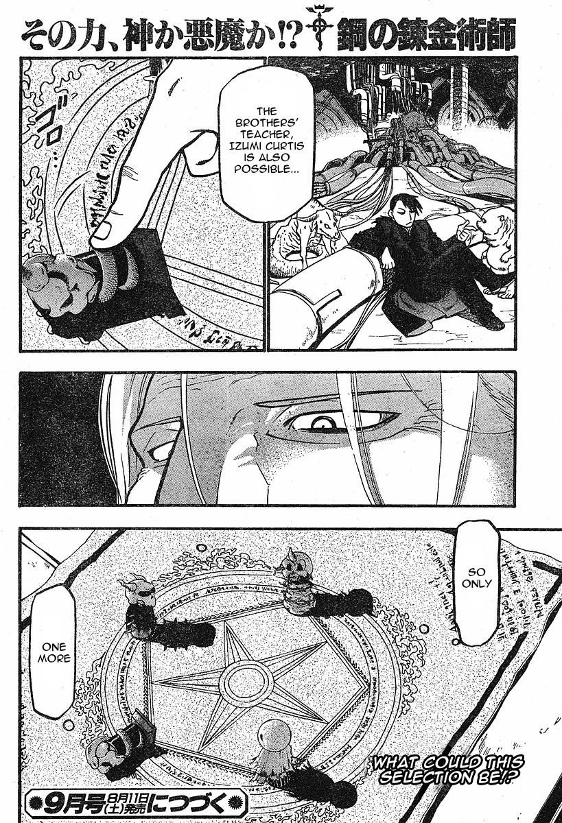 Fullmetal Alchemist Chapter 73 - Page 45 in English