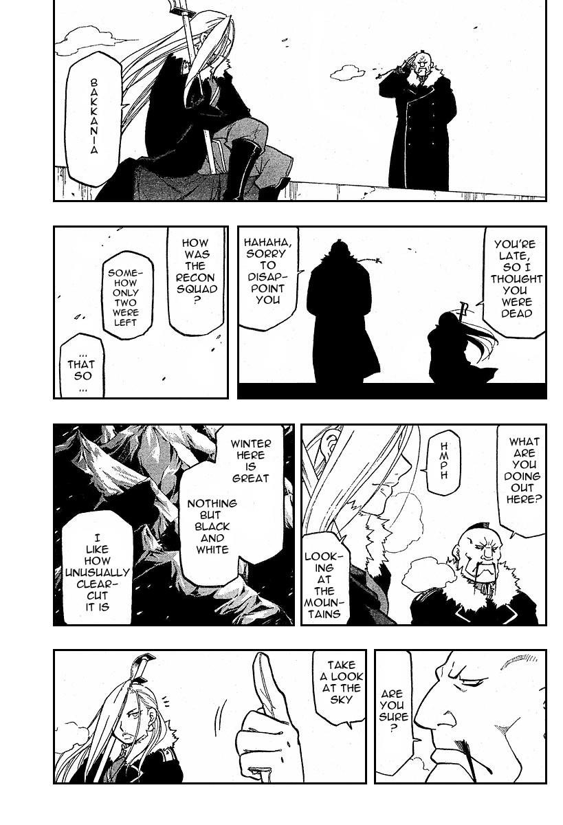 Fullmetal Alchemist Chapter 73 - Page 6 in English