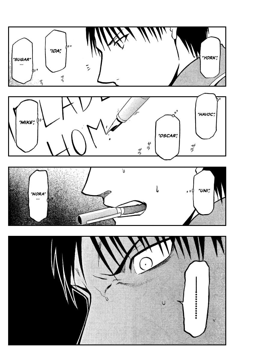 Fullmetal Alchemist Chapter 74 - Page 20 in English