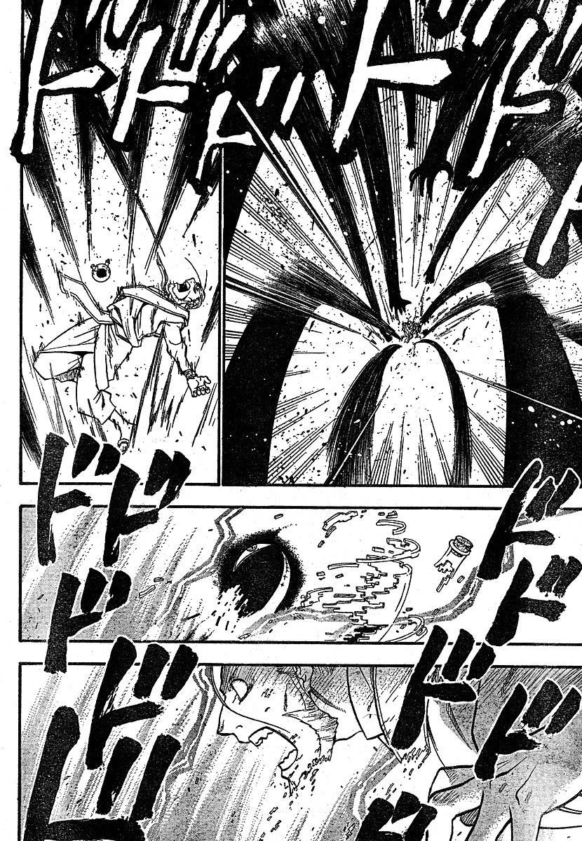 Fullmetal Alchemist Chapter 75 - Page 10 in English