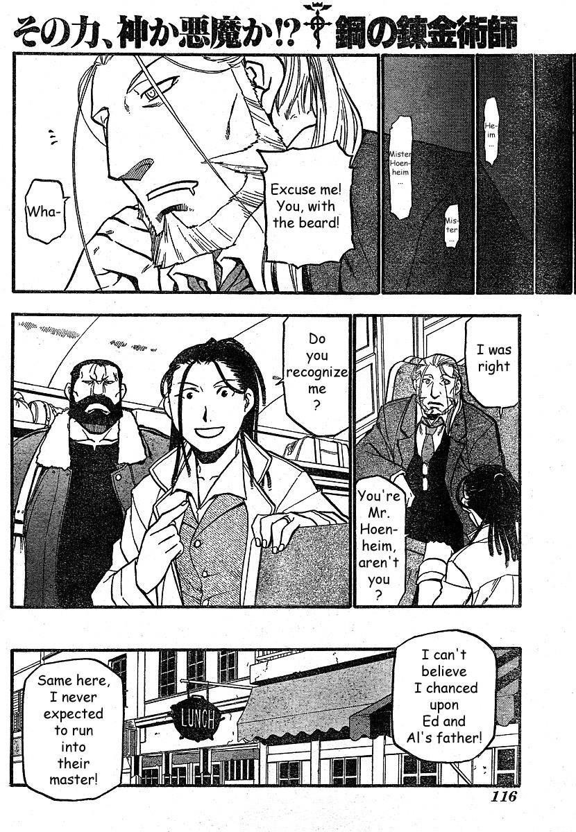 Fullmetal Alchemist Chapter 75 - Page 19 in English