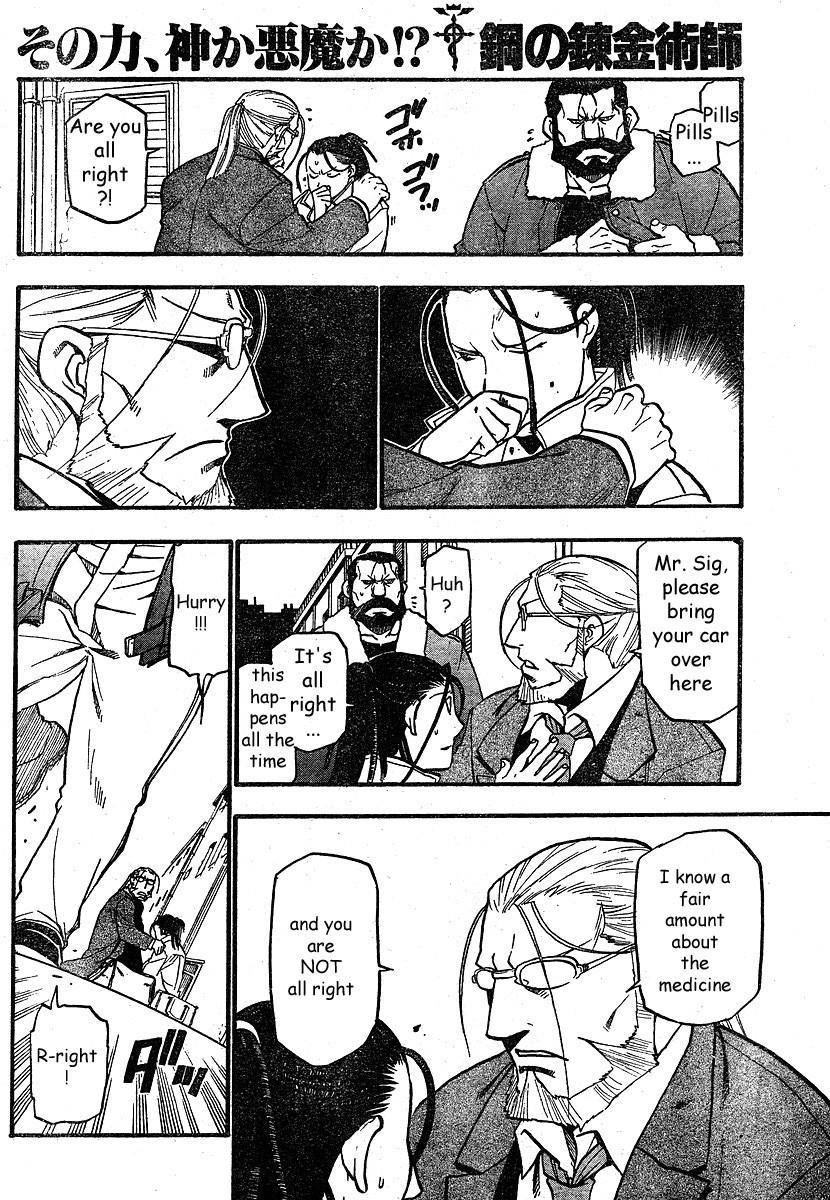 Fullmetal Alchemist Chapter 75 - Page 21 in English