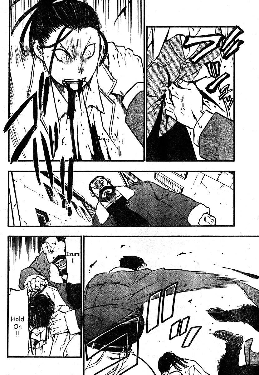 Fullmetal Alchemist Chapter 75 - Page 26 in English