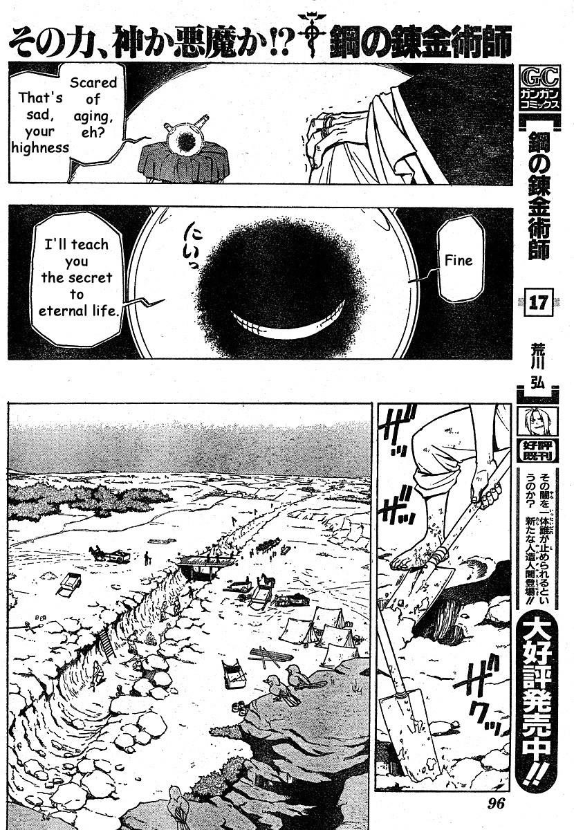 Fullmetal Alchemist Chapter 75 - Page 32 in English