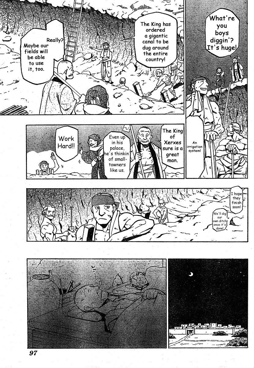 Fullmetal Alchemist Chapter 75 - Page 33 in English