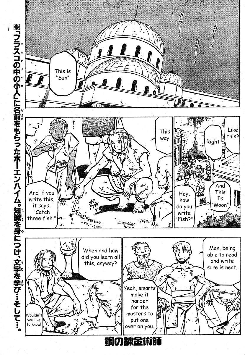 Fullmetal Alchemist Chapter 75 - Page 35 in English