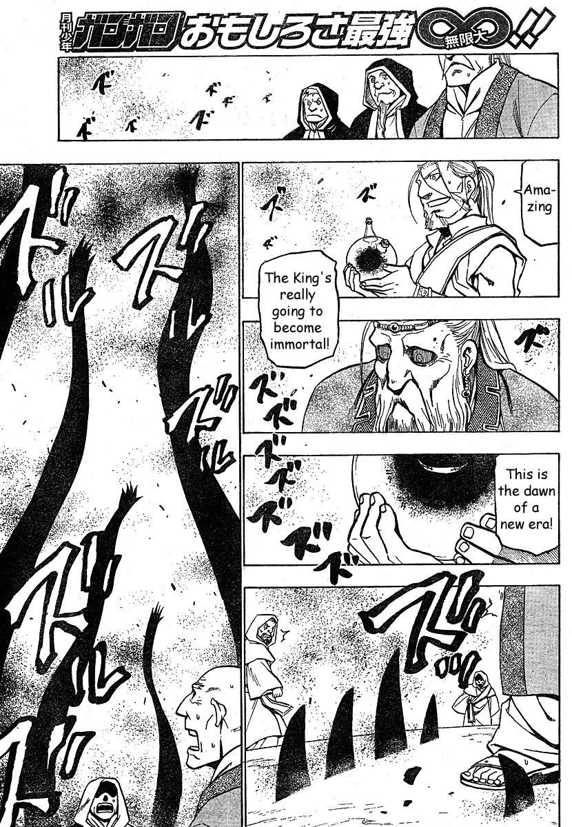 Fullmetal Alchemist Chapter 75 - Page 6 in English