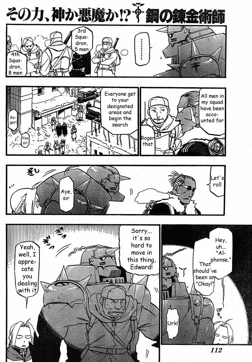 Fullmetal Alchemist Chapter 76 - Page 12 in English