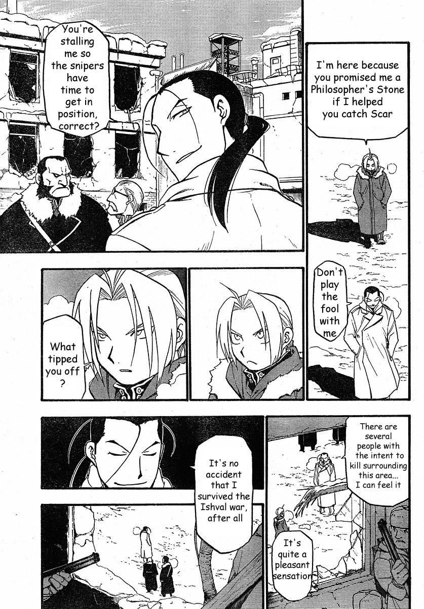 Fullmetal Alchemist Chapter 76 - Page 15 in English