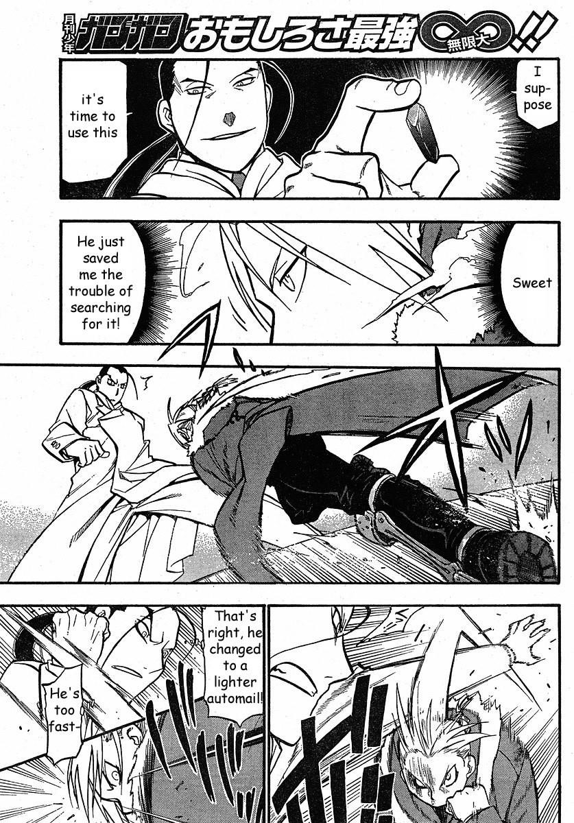 Fullmetal Alchemist Chapter 76 - Page 25 in English