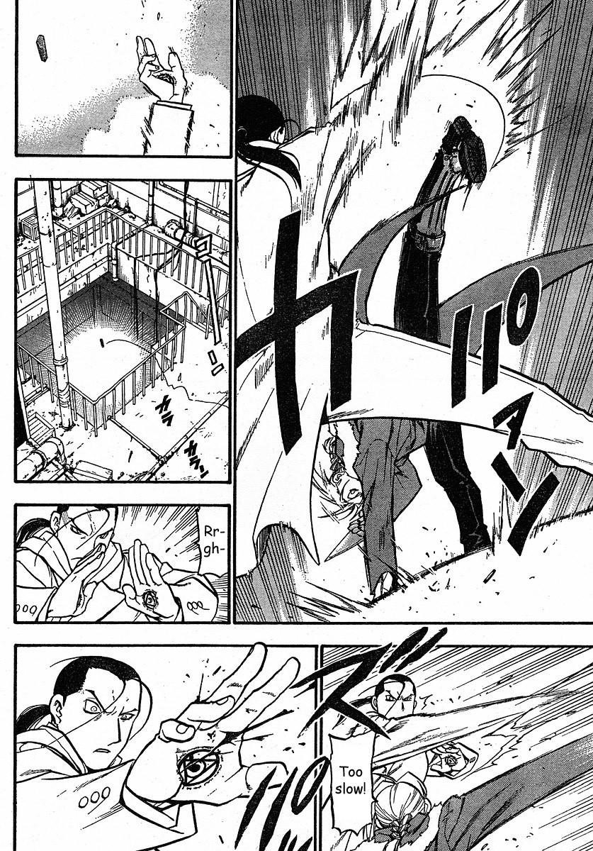 Fullmetal Alchemist Chapter 76 - Page 26 in English