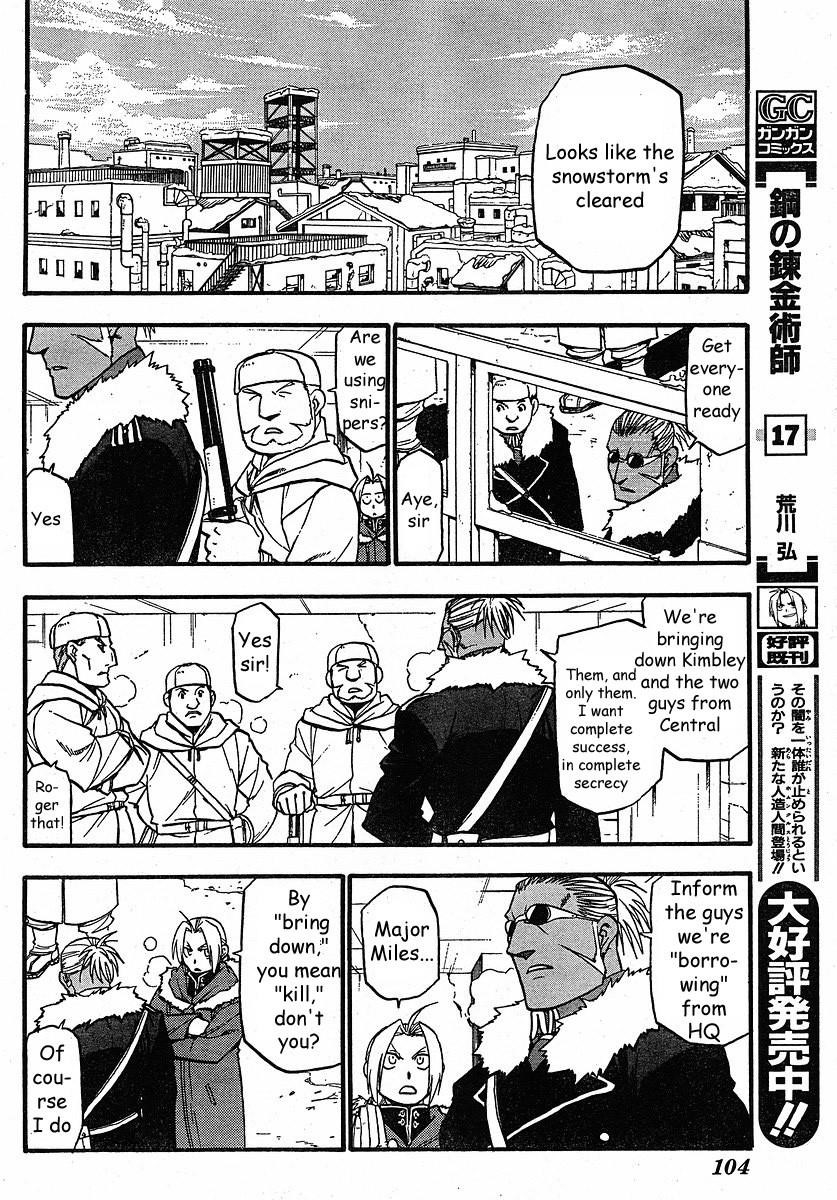 Fullmetal Alchemist Chapter 76 - Page 4 in English