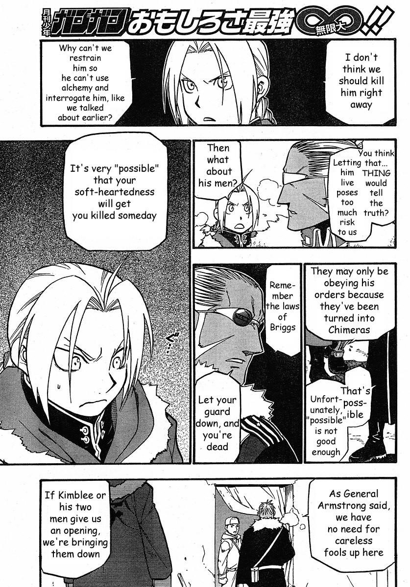 Fullmetal Alchemist Chapter 76 - Page 5 in English