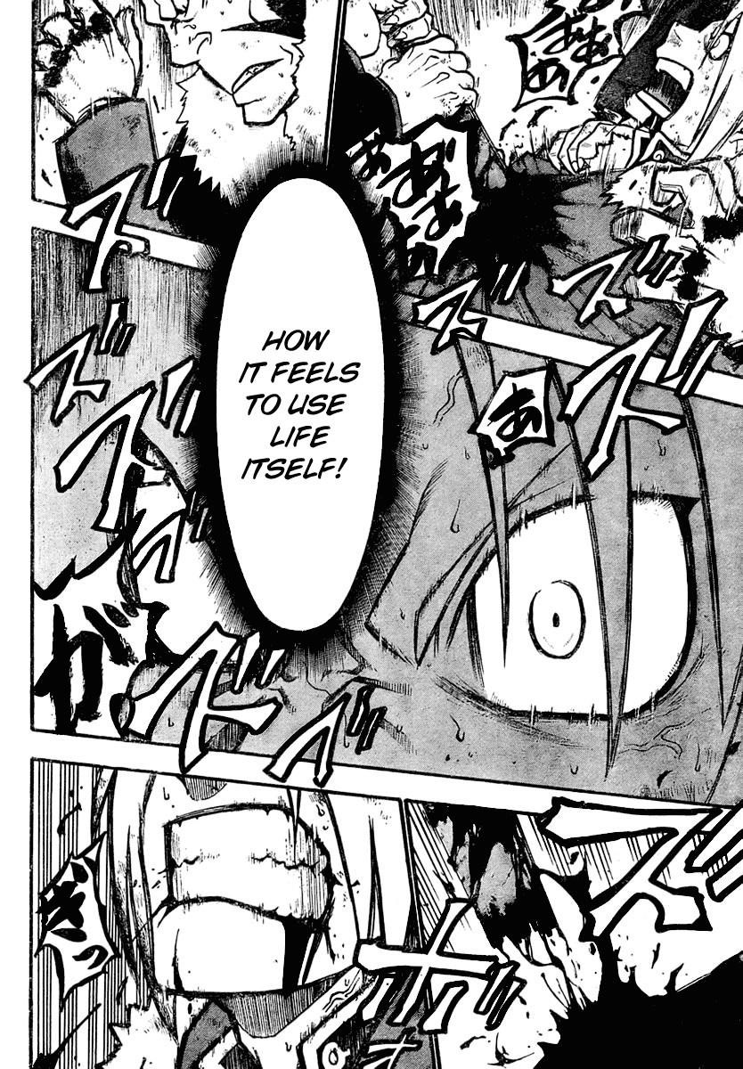 Fullmetal Alchemist Chapter 77 - Page 11 in English