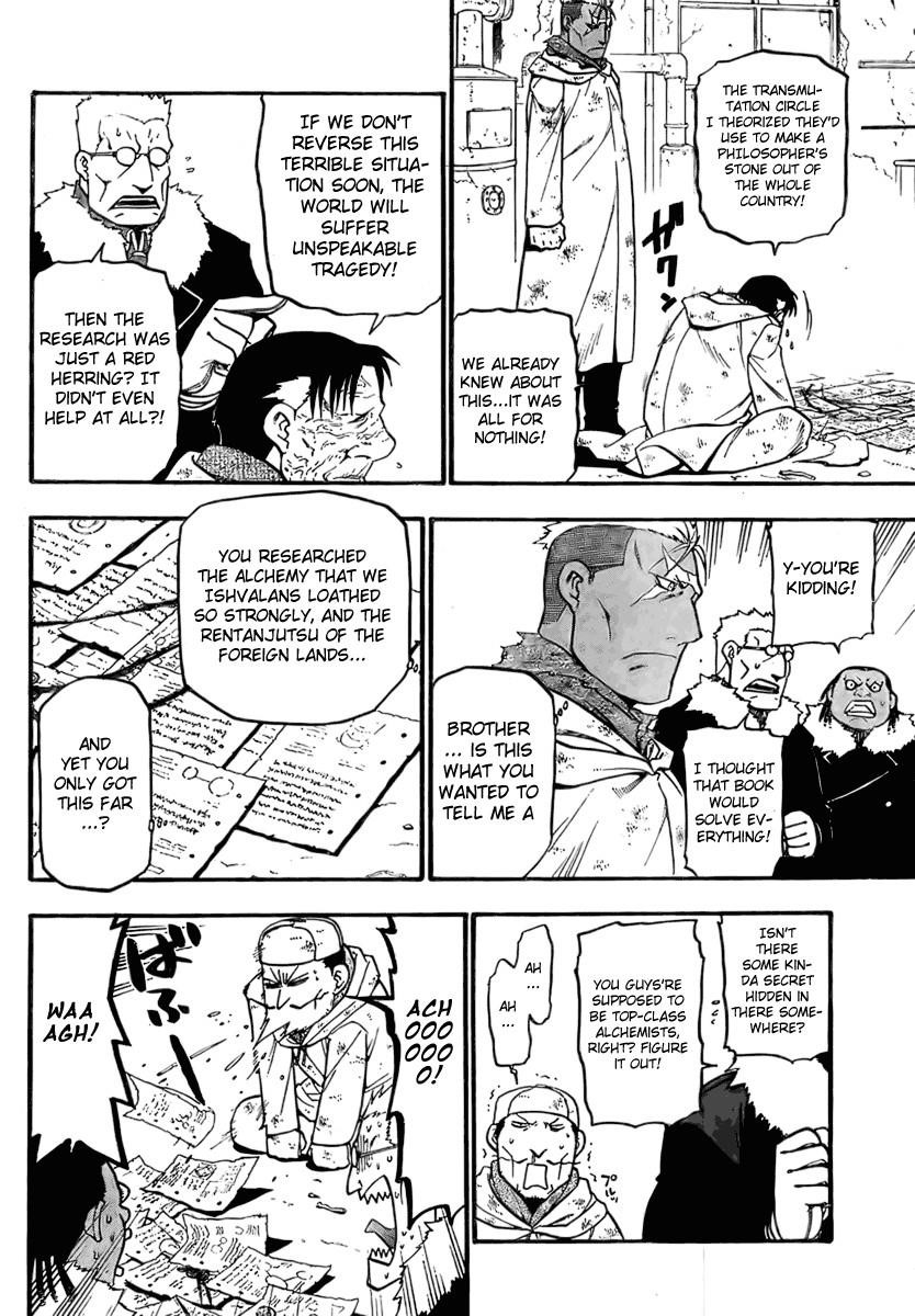 Fullmetal Alchemist Chapter 77 - Page 23 in English