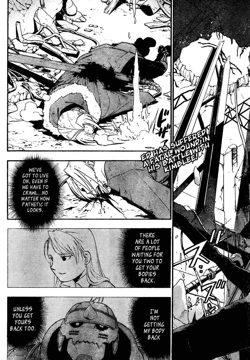 Fullmetal Alchemist Chapter 77 - Page 3 in English