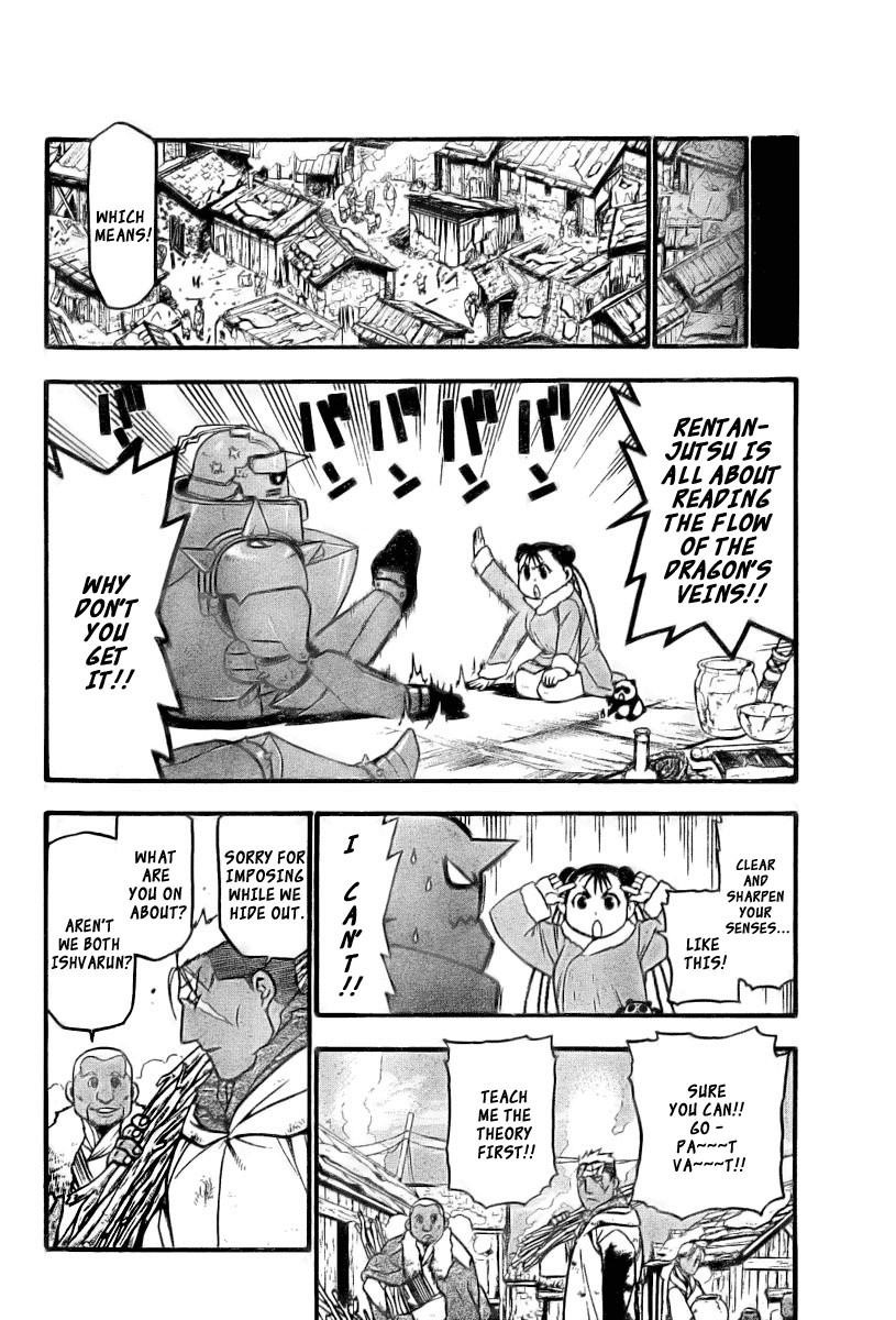 Fullmetal Alchemist Chapter 78 - Page 32 in English