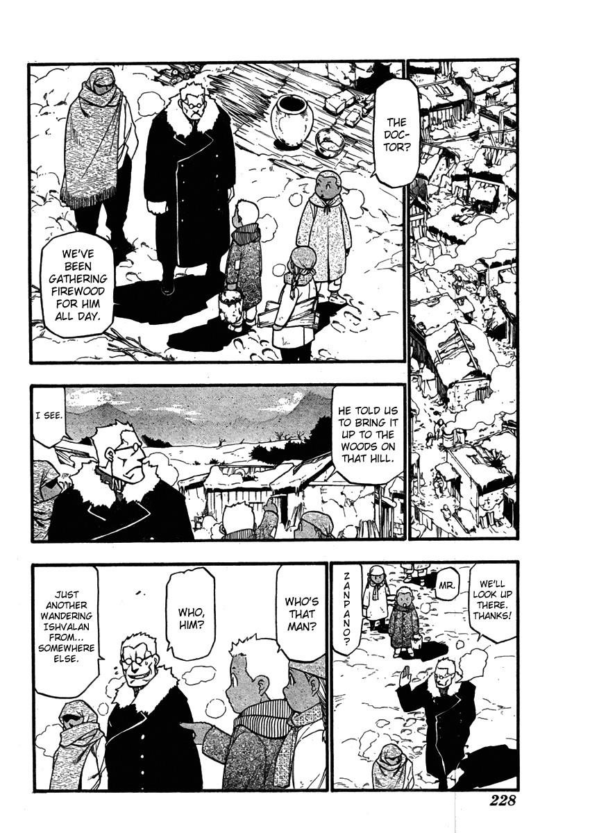 Fullmetal Alchemist Chapter 79 - Page 7 in English