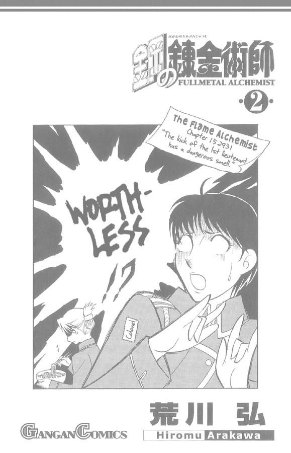 Fullmetal Alchemist Chapter 8 - Page 49 in English