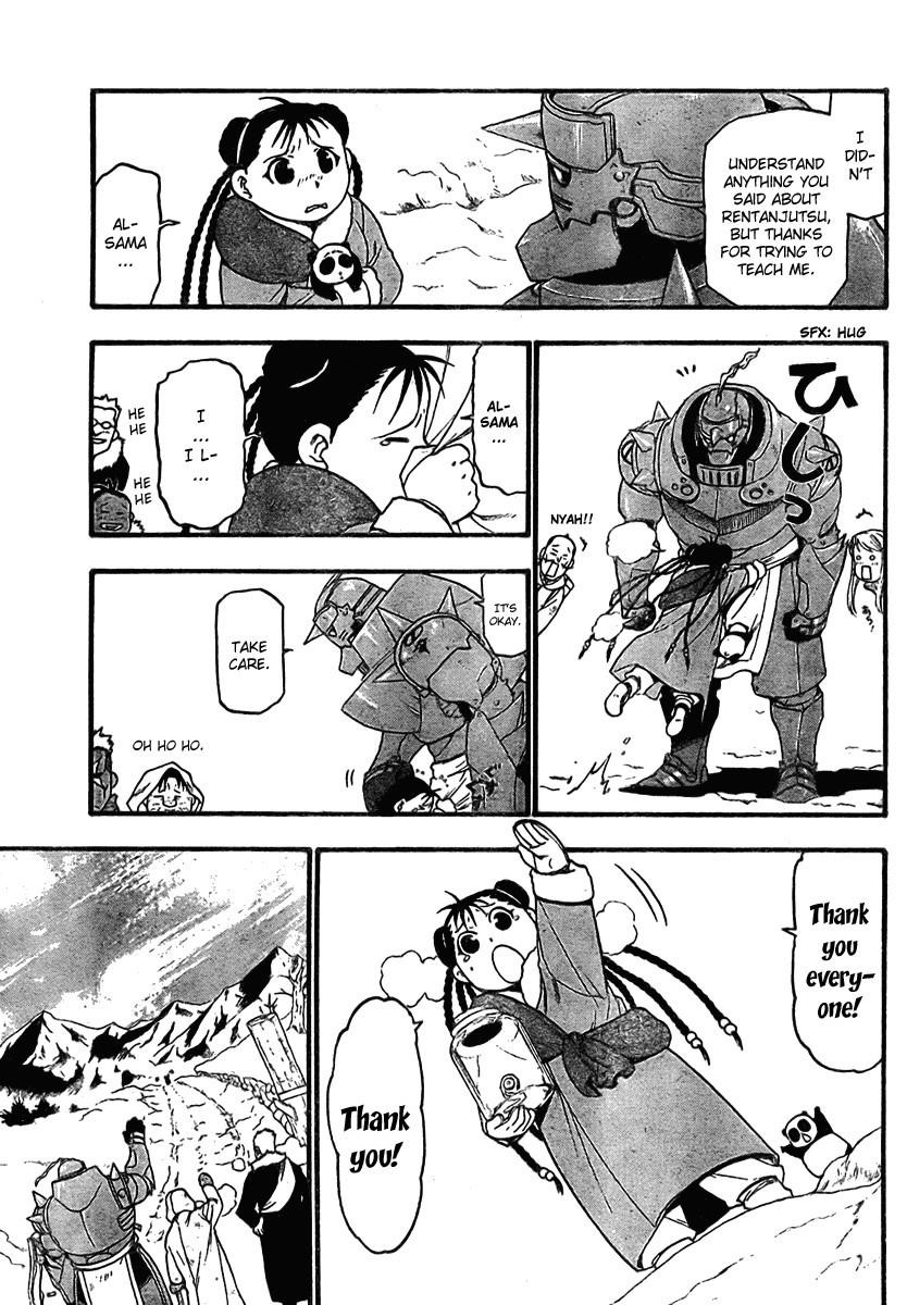 Fullmetal Alchemist Chapter 80 - Page 15 in English