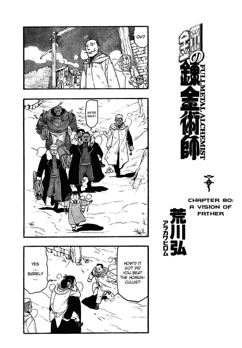 Fullmetal Alchemist Chapter 80 - Page 3 in English