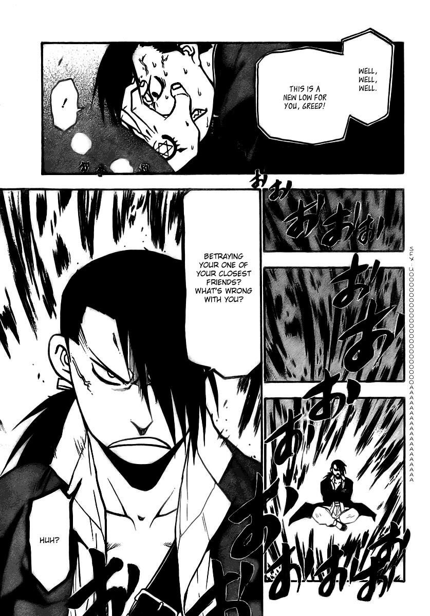 Fullmetal Alchemist Chapter 82 - Page 23 in English